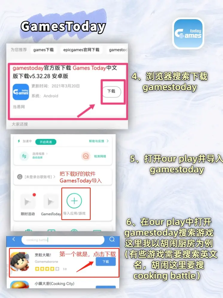 爱体育app官方下载最新版登录入口截图2